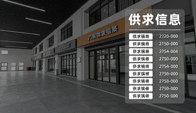 信息服务更新不及时,如何应对与解决