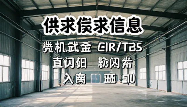 如何通过优化内容结构提升转化效率