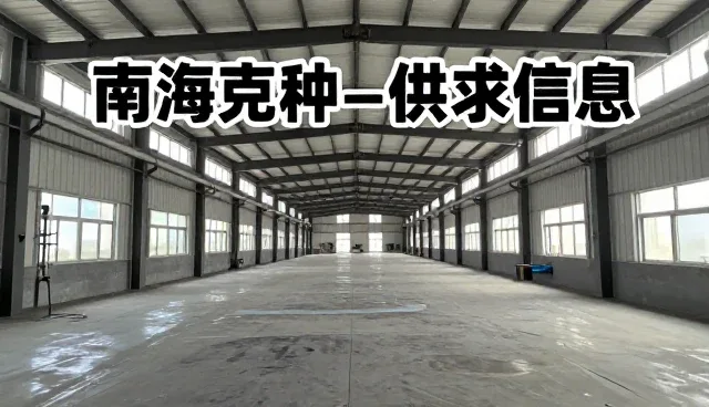 信息展示板块如何提升用户体验